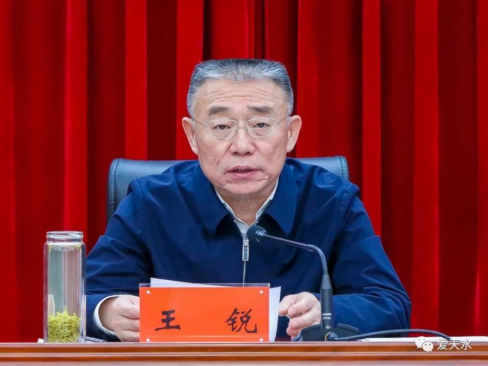 强调 增强忧患意识强化责任担当 市领导刘天波,王东红,索鸿宾,杨永晖