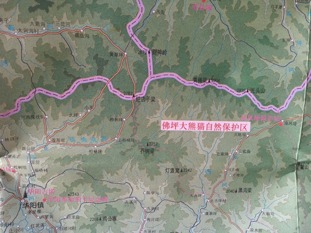 佛坪县地形图图片