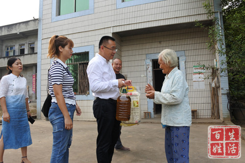 代林虎简历图片