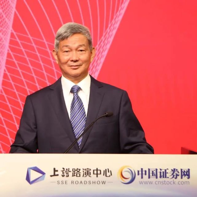 上证微路演爱威科技688067科创板ipo网上路演