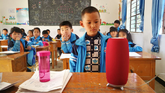 《喜马拉雅智能音箱成偏远地区移动课堂，陪伴5万多名小学生成长》