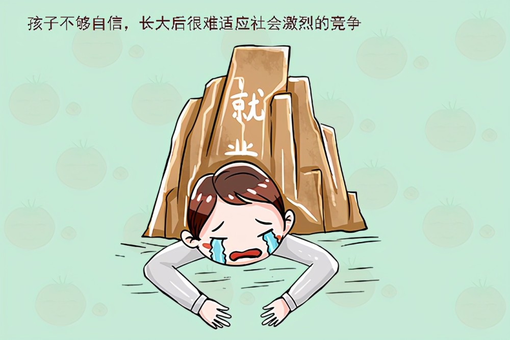 父母别总给娃灌输这种思想,孩子容易成为平庸之人还可能过得窝囊_腾讯