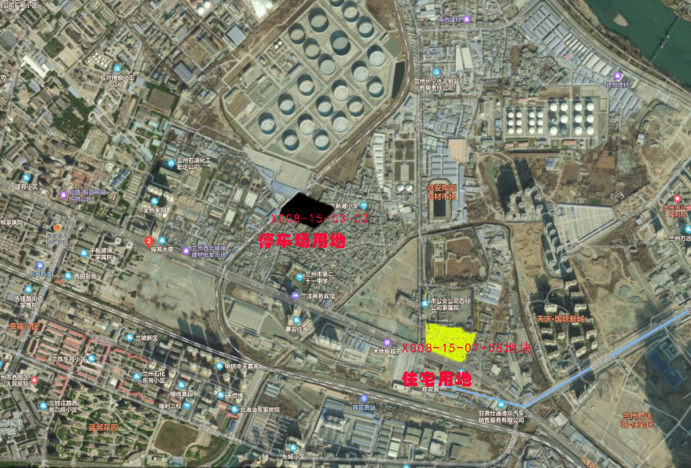 西固陈官营片区两块土地性质置换涉及84亩土地