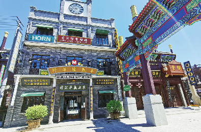 华谊兄弟(济南)电影小镇6月26日开门纳客