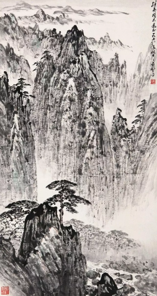 月山水 作者田中加織