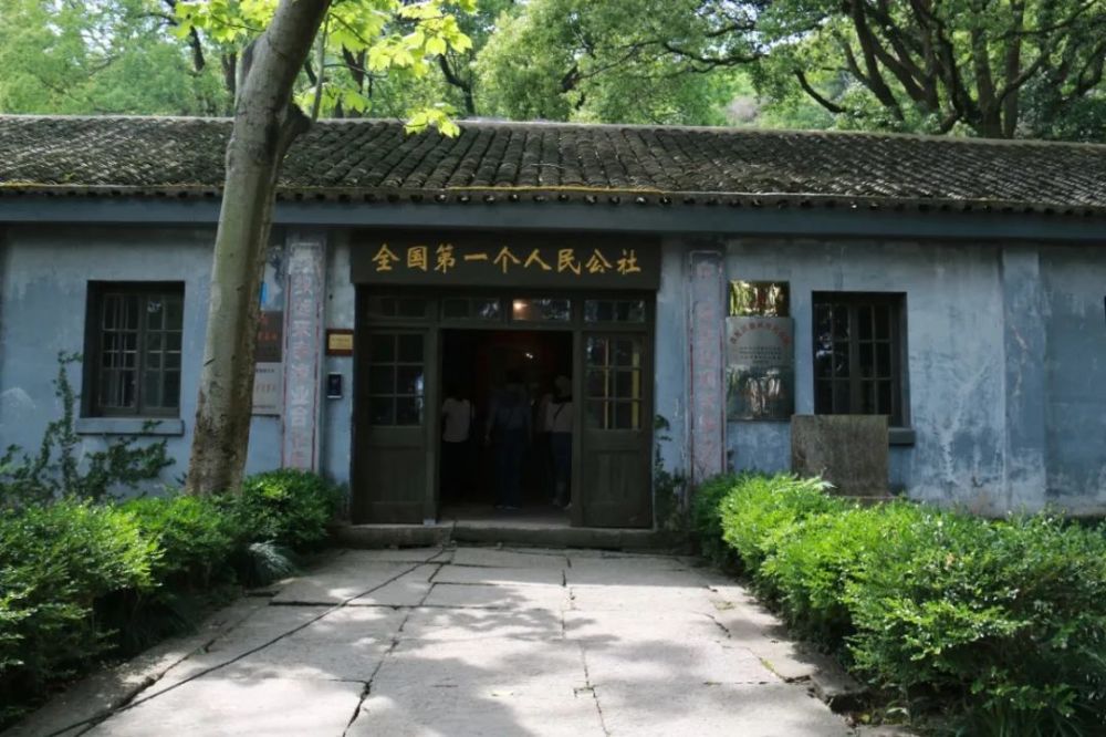 舟山蚂蚁岛精神:红船精神引领下的浙江红色根脉_腾讯新闻