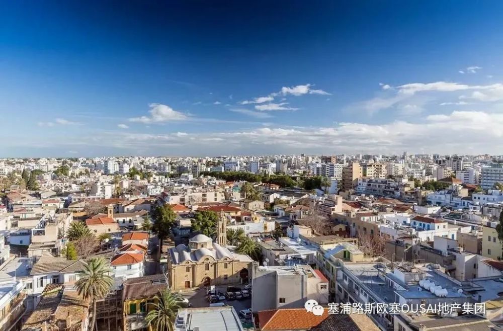 塞浦路斯★主要城市塞浦路斯的生活水平不俗,人类发展指数属于"非常高