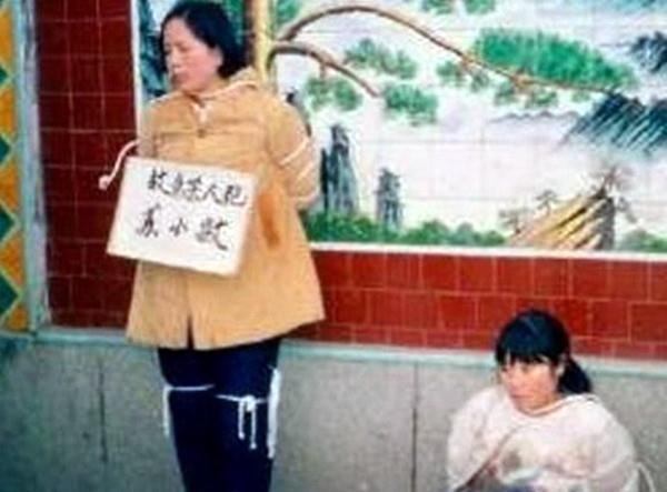 女杀人犯陆金凤落网记被人称为灾星被迫成为杀人犯