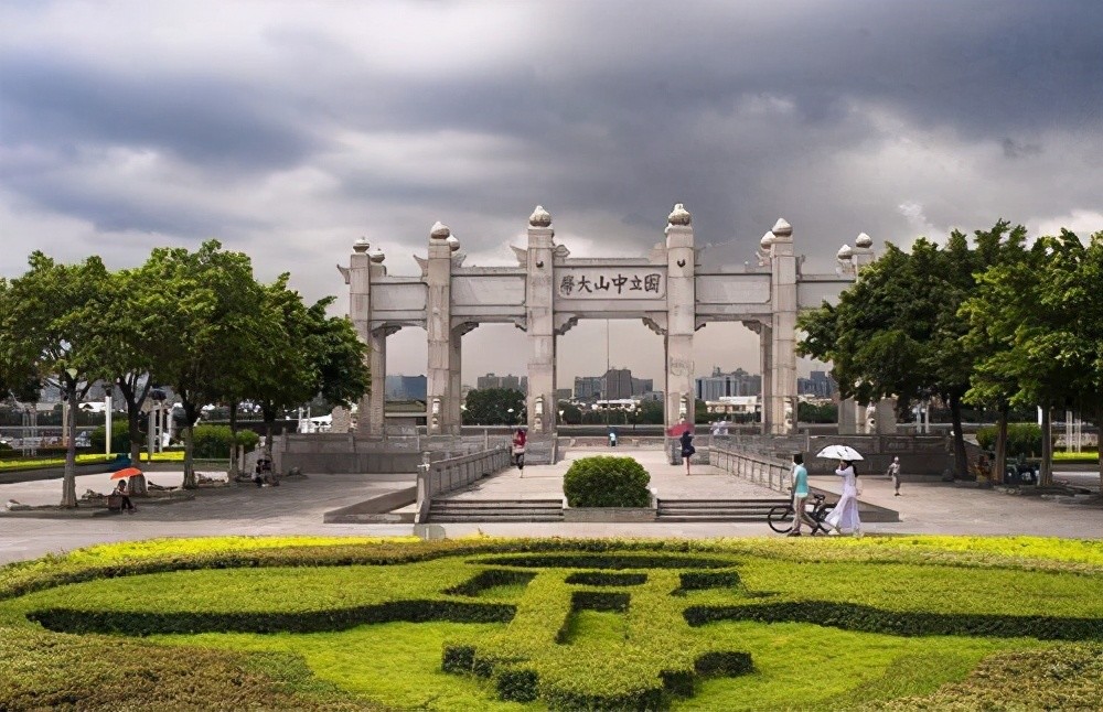 这个排名便是是2021年 世界一流学科排行榜,中山大学 上榜学科共有49