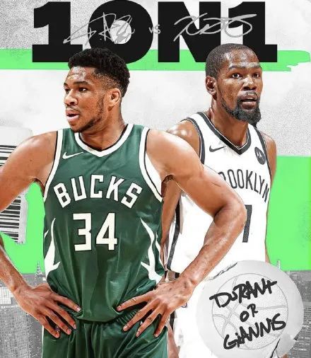 雄鹿vs篮网!世纪大战半决赛!