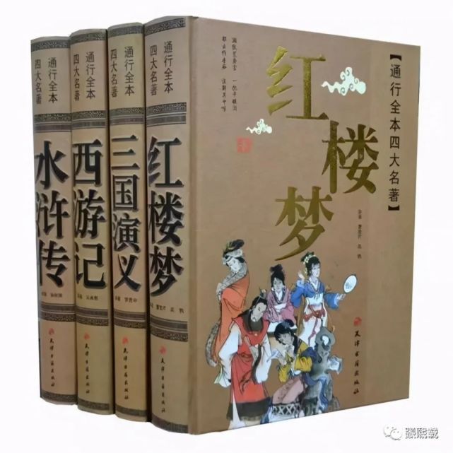 最知老板心意的杨修 为何被老板摘掉了吃饭掌柜呢 腾讯新闻