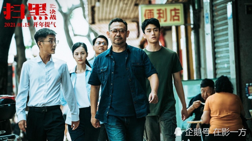 的魏河县官场中,深水之中,无人能够独善其身,魏大勇本想靠着小聪明