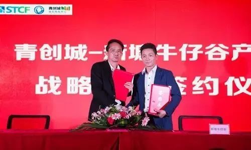 同时拿货批发网也采访了青创城董事长林志成先生,他说这是石狮对于线