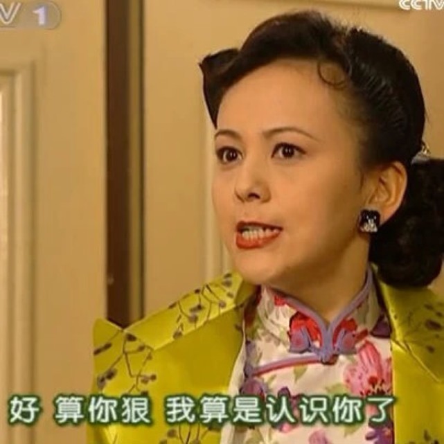 因雪姨成名,有过2段婚史,50岁她竟开始渴望"只有死别"的爱情?