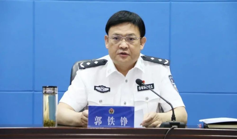 衡水市公安局召开公安队伍教育整顿暨重项工作推进会