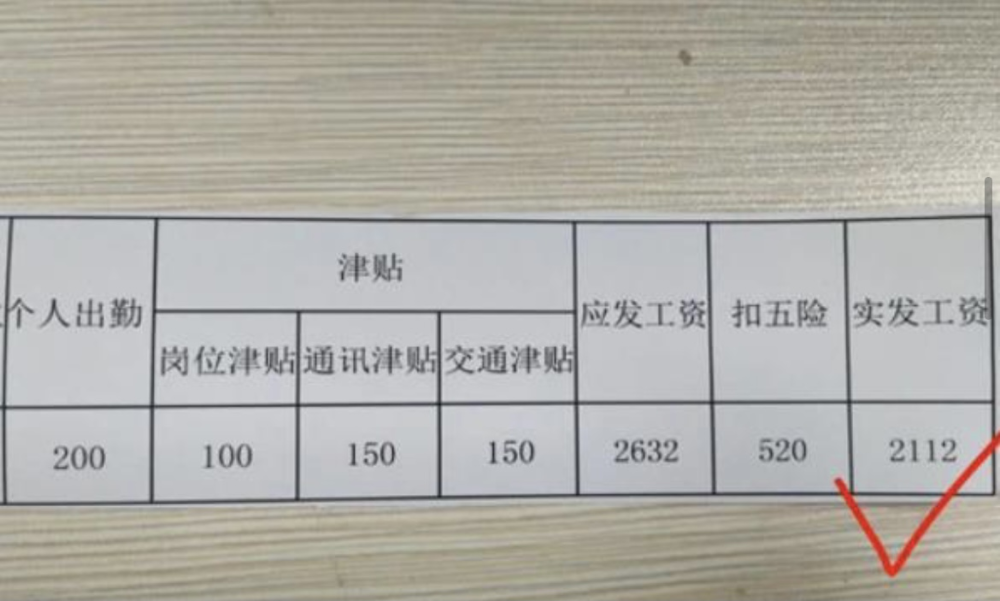 深圳教师资格考试网|教师资格证考试|教师资格证报名时间|教师资格证报考条件|教师资格证考试培训|深圳教师招聘