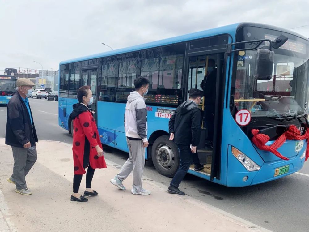 佳木斯丨17路公交线路现已开通