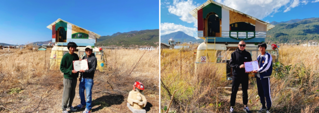 野孩子主唱·張佺&新銳民謠音樂人·陳鴻宇●●●聯營項目雪山國際