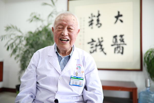 包含協和醫院國醫大師黃牛掛號，隨便點名用實力說話的詞條