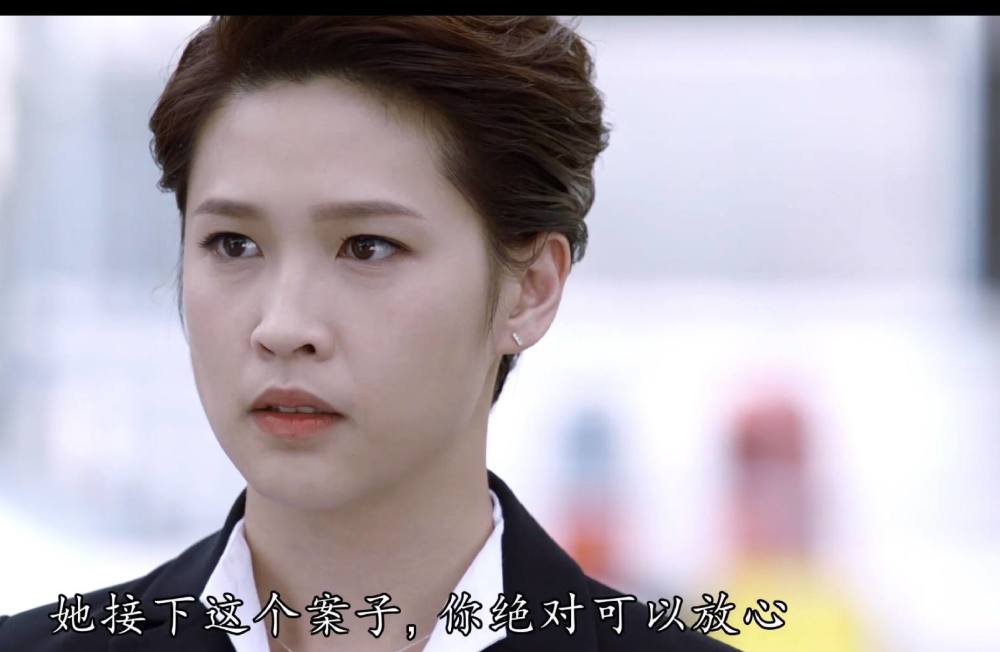 整部《逆天奇案》最为亮眼的角色非蒋祖曼莫属,对于一直看tvb的观众来