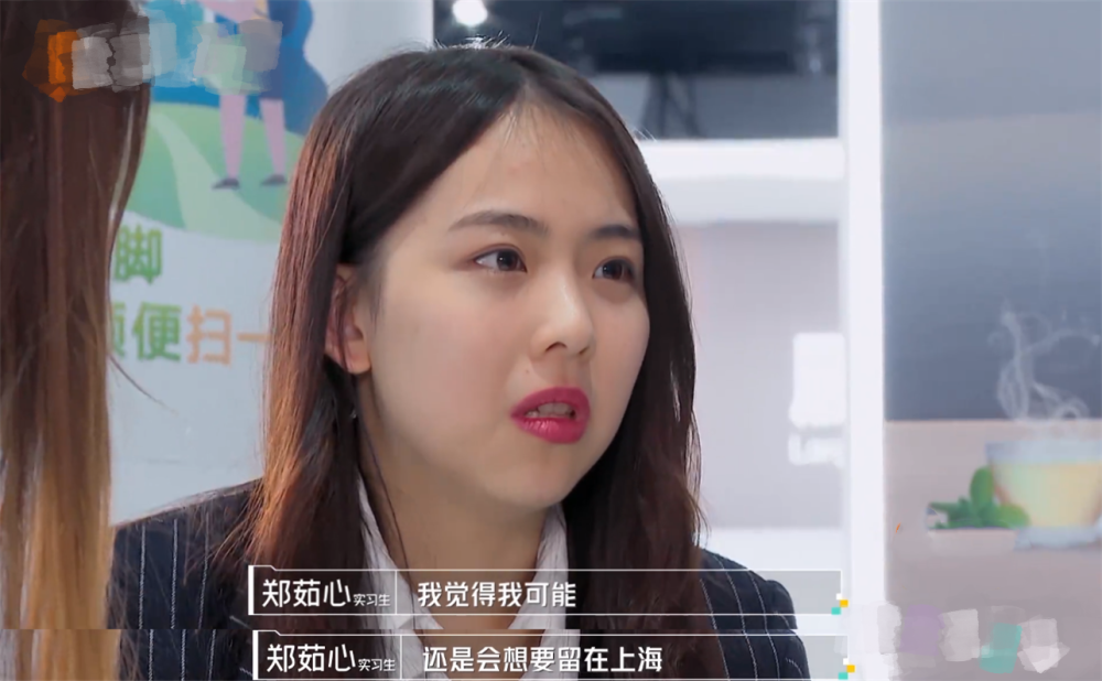 霸总行为董明珠留人被拒直接解雇郑茹心实习生只是在录综艺她却当真了