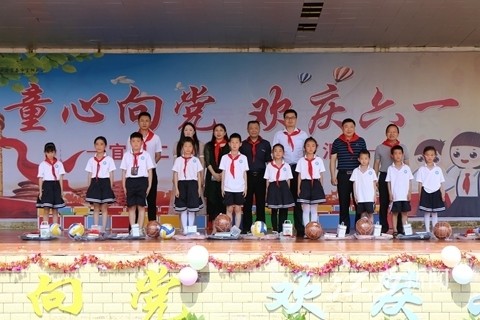 宜阳新区领导走进宜阳二小开展"六一"慰问活动|宜春|宜阳新区党工委