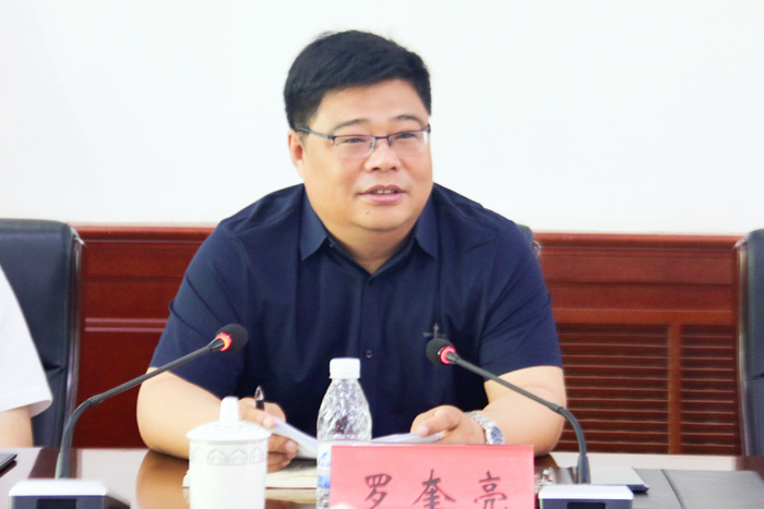 本县要闻辽阳县召开安全生产道路交通和消防安全工作会议