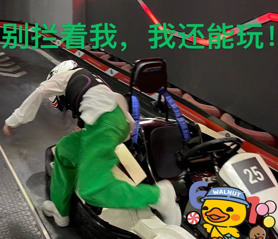 赵丽颖离婚后改变太大，现身娱乐场所疯玩，笑容明媚状态超好！(图7)