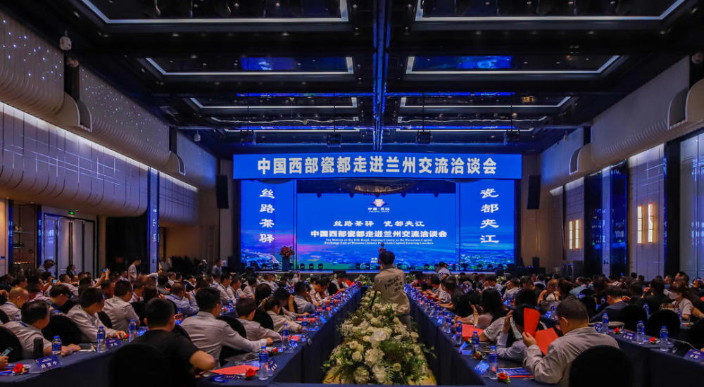 夹江gdp_乐山这个县,号称“我国西部瓷都”,现GDP不过300亿,有些难过