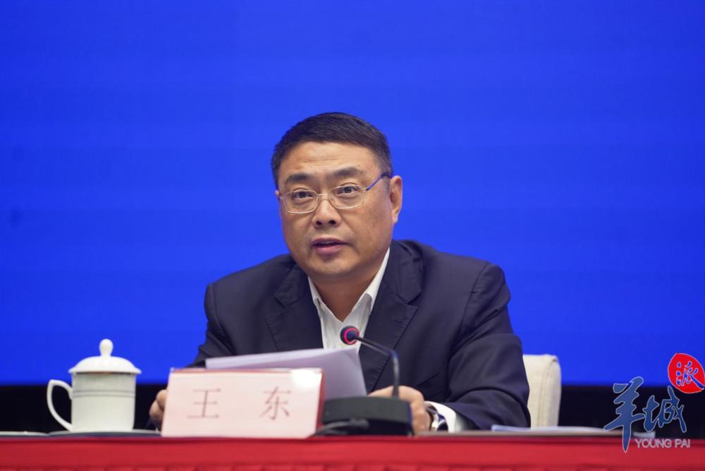 广州市副市长王东:今天广州市两个区域被划为高风险地区.