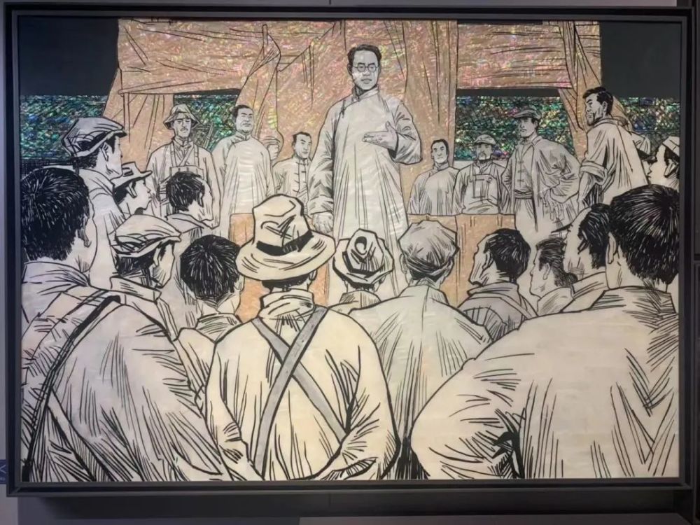 主题展播|罗亦农:中国早期工人运动的杰出领袖_腾讯新闻