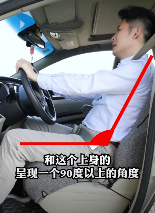 司机师傅们如何避免颈腰椎疾病驾驶时做到这几点