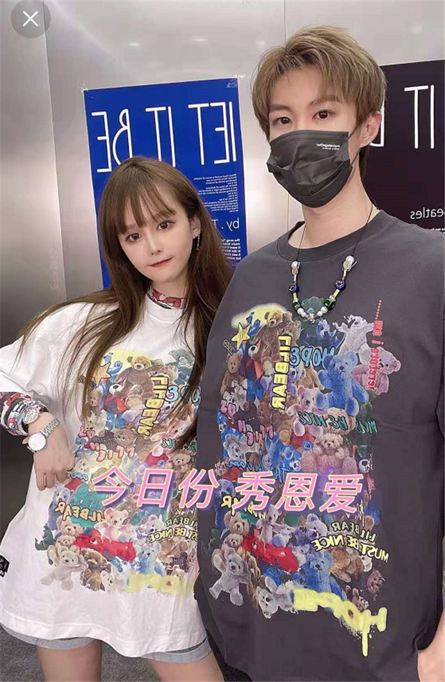 赵本山女儿自曝与男友好事将近大儿子却因病离世多年鲜为人知