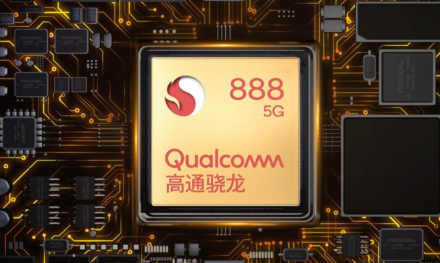 8gb 128gb,终于等到了|电池|骁龙888|红米k40|真我gt|红米