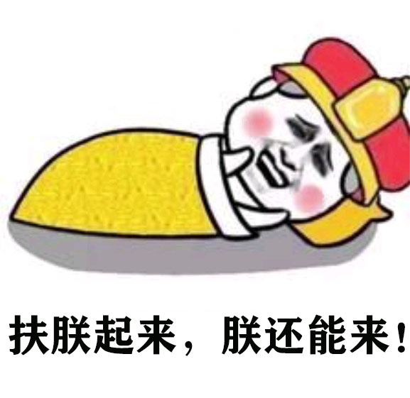 男人注意小蝌蚪出现这种状态或是不育症的信号