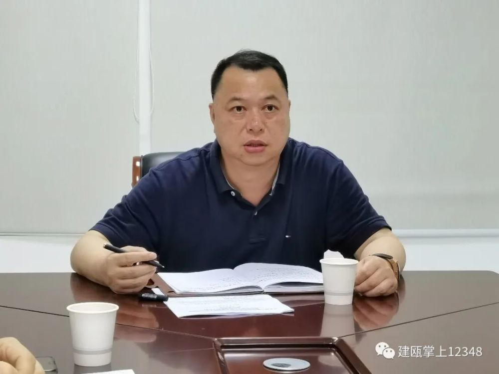 中央第八督导组福建小组丁后盾副小组长到南平下沉督导期间的讲话精神