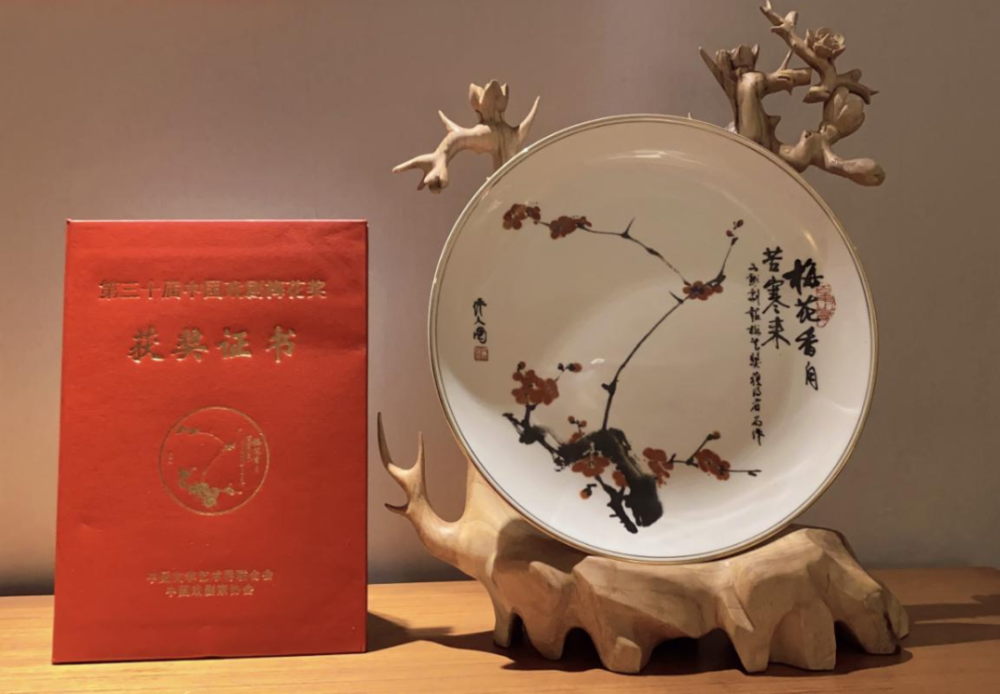 恭喜新都籍川剧演员喜摘梅花奖