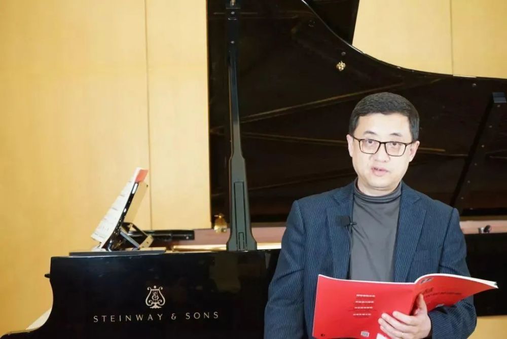 中央音乐学院钢琴系教授韦丹文慢练就像挣钱快练就像花钱