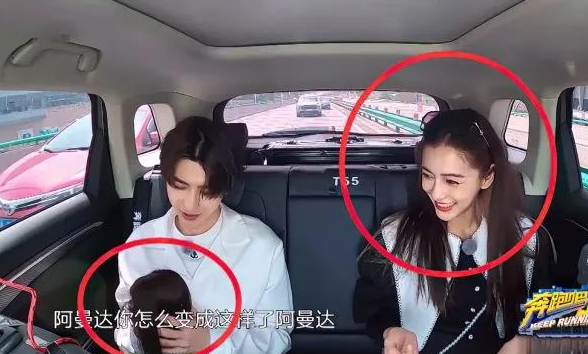 baby节目中摘下假发片真实发量掩盖不住蔡徐坤都看愣了