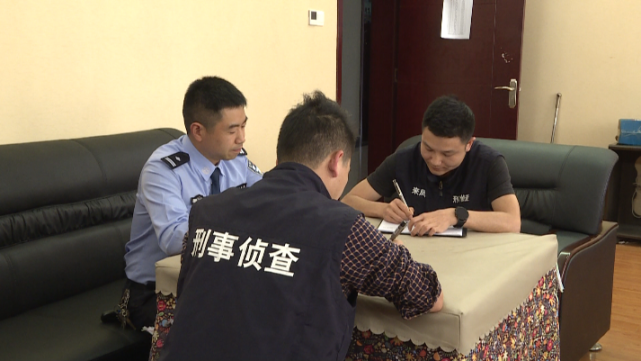 后,专案组民警对上百条转账记录逐一分析,结合走访调查等传统侦查措施