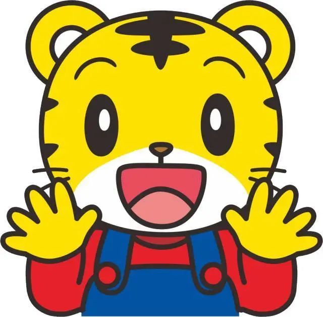 为大家带来精彩节目"巧虎秀"更有我们的老朋友——巧虎参与活动崂山