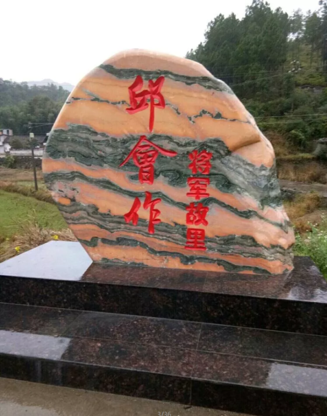 江西興國邱氏宗祠,喝蜘蛛結網形,近代出一門三將軍