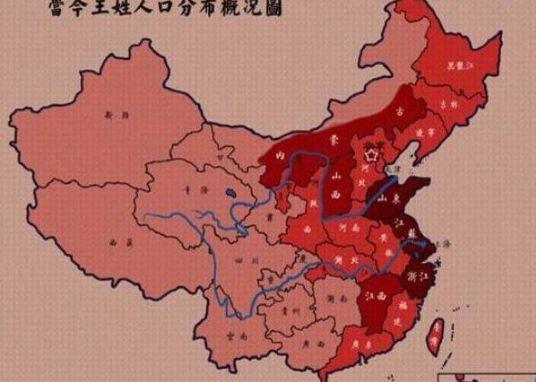 卿姓中国有多少人口_我国名字中有“口”的4座城市,普通人只知道海口,你能说(2)