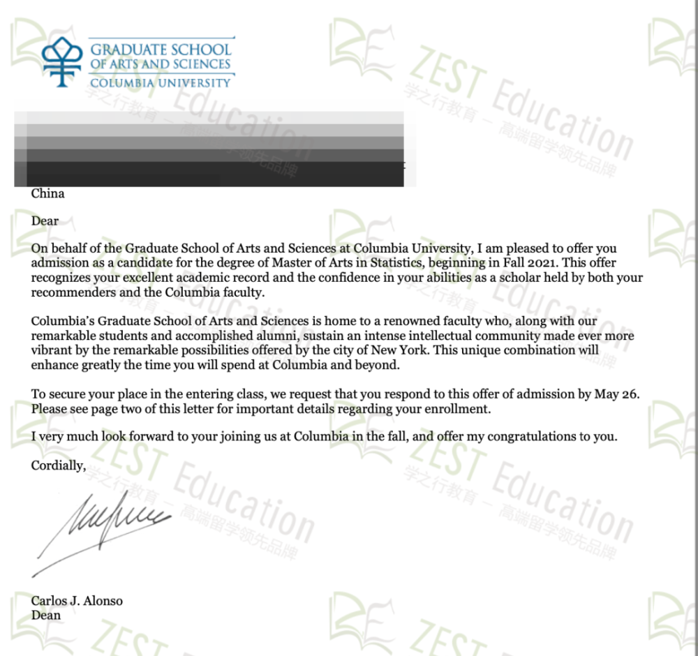 2021offer哥伦比亚大学统计学硕士