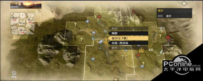 妄想山海黄金矿固定刷新位置介绍
