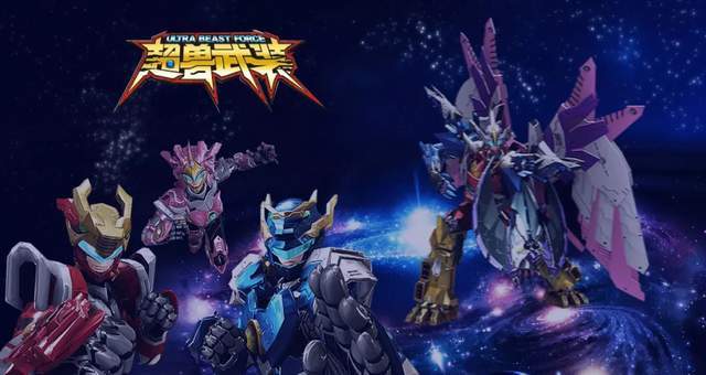 90后的抱怨 现在的动画都不好看了 那是因为见识过上美厂的高光 腾讯新闻