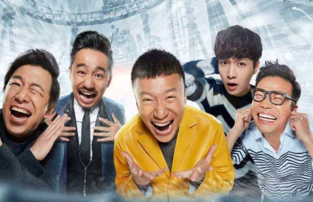 黄渤也拍电视剧小巷名流全员戏骨这一对还来再续前缘