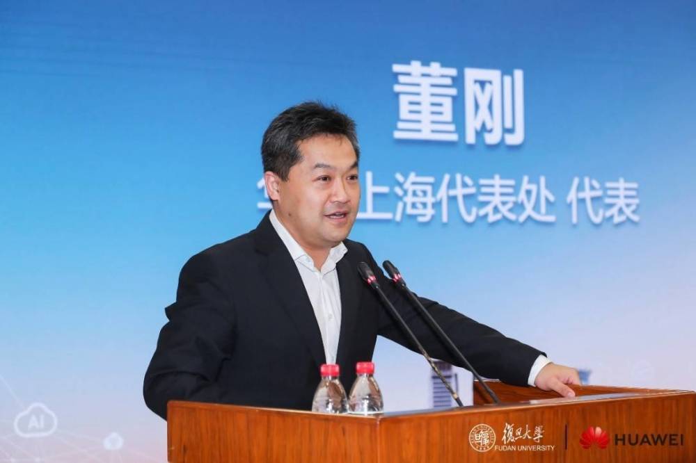 复旦大学智慧校园新实践华为云智慧校园应用创新大赛赛果揭晓