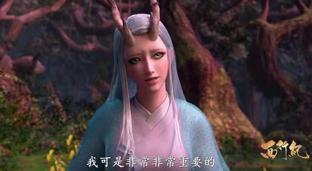 西行纪第三季开播唐三藏等人也会真香敖雪敖灵是真爱吗