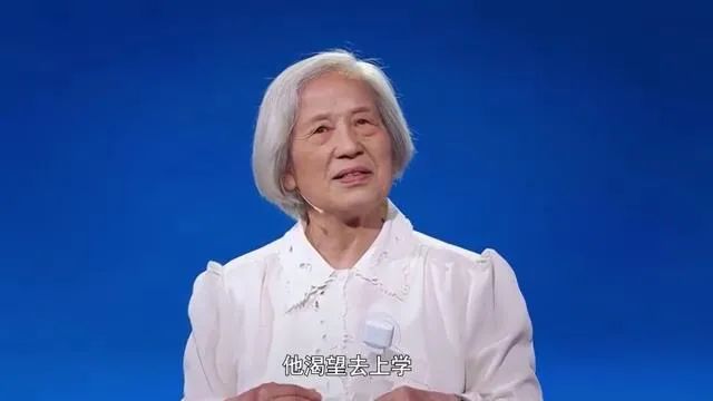 一样开心,幸福……"李碧涛奶奶后来在上海交通大学读书学了造内燃机车